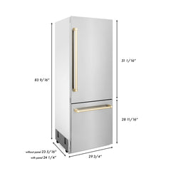 ZLINE Autograph 30 In. 16.1 cu. ft. Built-In Refrigerator with Internal Water and Ice Dispenser with Gold Accents, RBIVZ-304-30-G - Smart Kitchen Lab